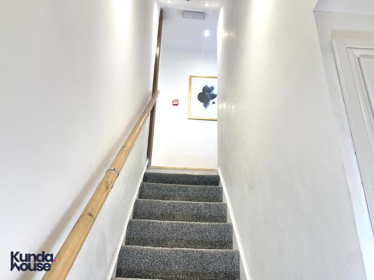 Kunda House Selly Oak